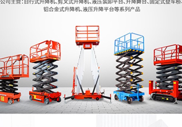 太仆寺旗​出口成为核心增长引擎