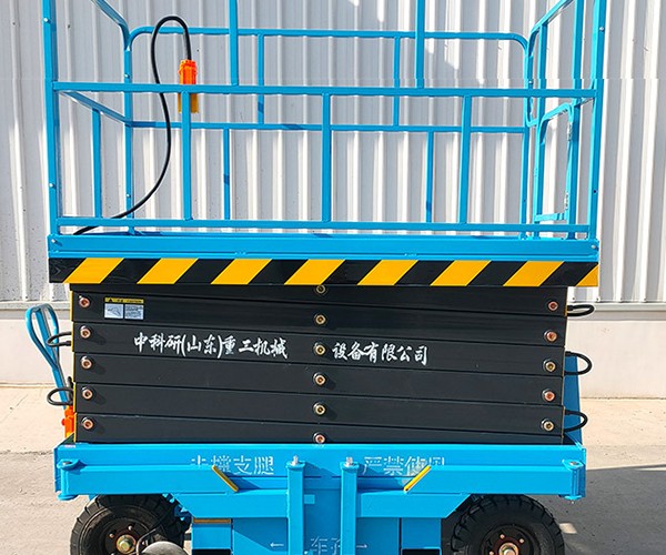 太仆寺旗自行走升降机